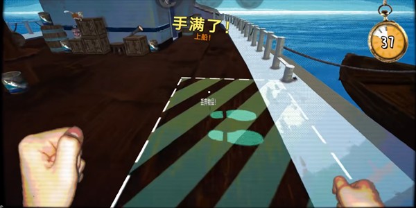 60秒游戏手机版单机(60秒游戏手机中文版免费下载)-第1张图片-SafeW 60秒游戏手机版单机(60秒游戏手机中文版免费下载)-第1张图片-SafeW