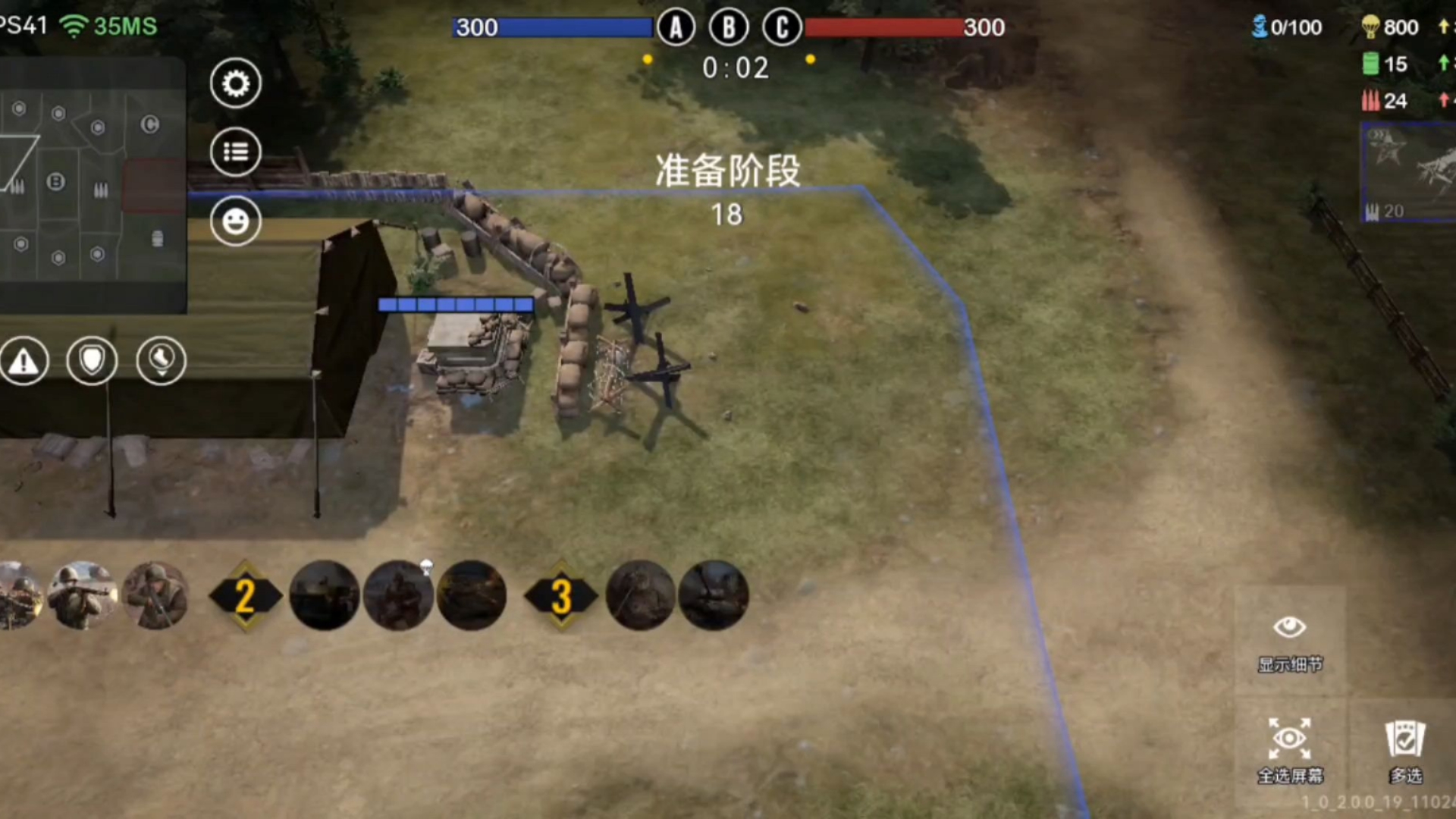手机版警戒战争(战争警戒手机中文mod菜单下载)