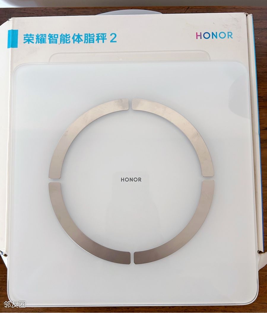 荣耀体脂秤没有安卓版吗(荣耀体脂秤要下什么app)-第5张图片-QuickQ官网