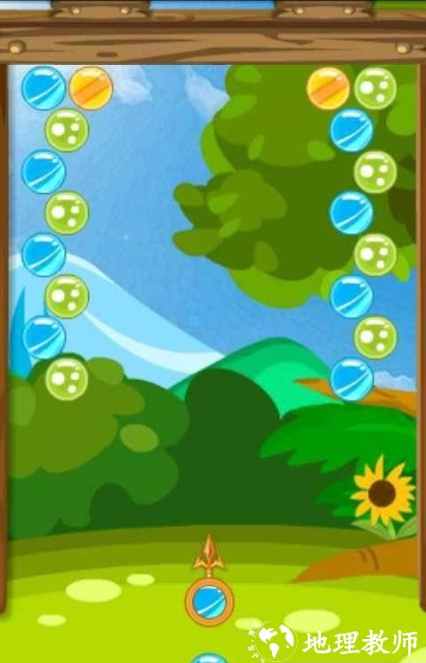 包含我要下载泡泡安卓破解版的词条-第2张图片-QuickQ官网