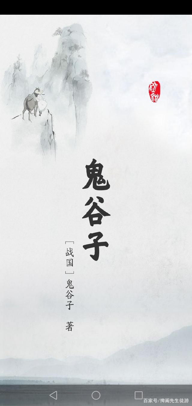 旧版大智慧手机版(大智慧经典老版本下载)