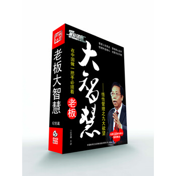 旧版大智慧手机版(大智慧经典老版本下载)-第5张图片-QuickQ官网 旧版大智慧手机版(大智慧经典老版本下载)-第5张图片-QuickQ官网