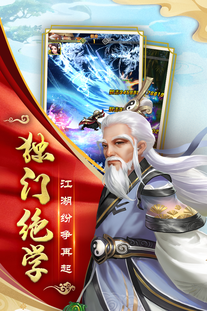 瓜米游戏官网下载安卓版(郑州瓜米网络科技有限公司做什么游戏的)-第1张图片-QuickQ官网