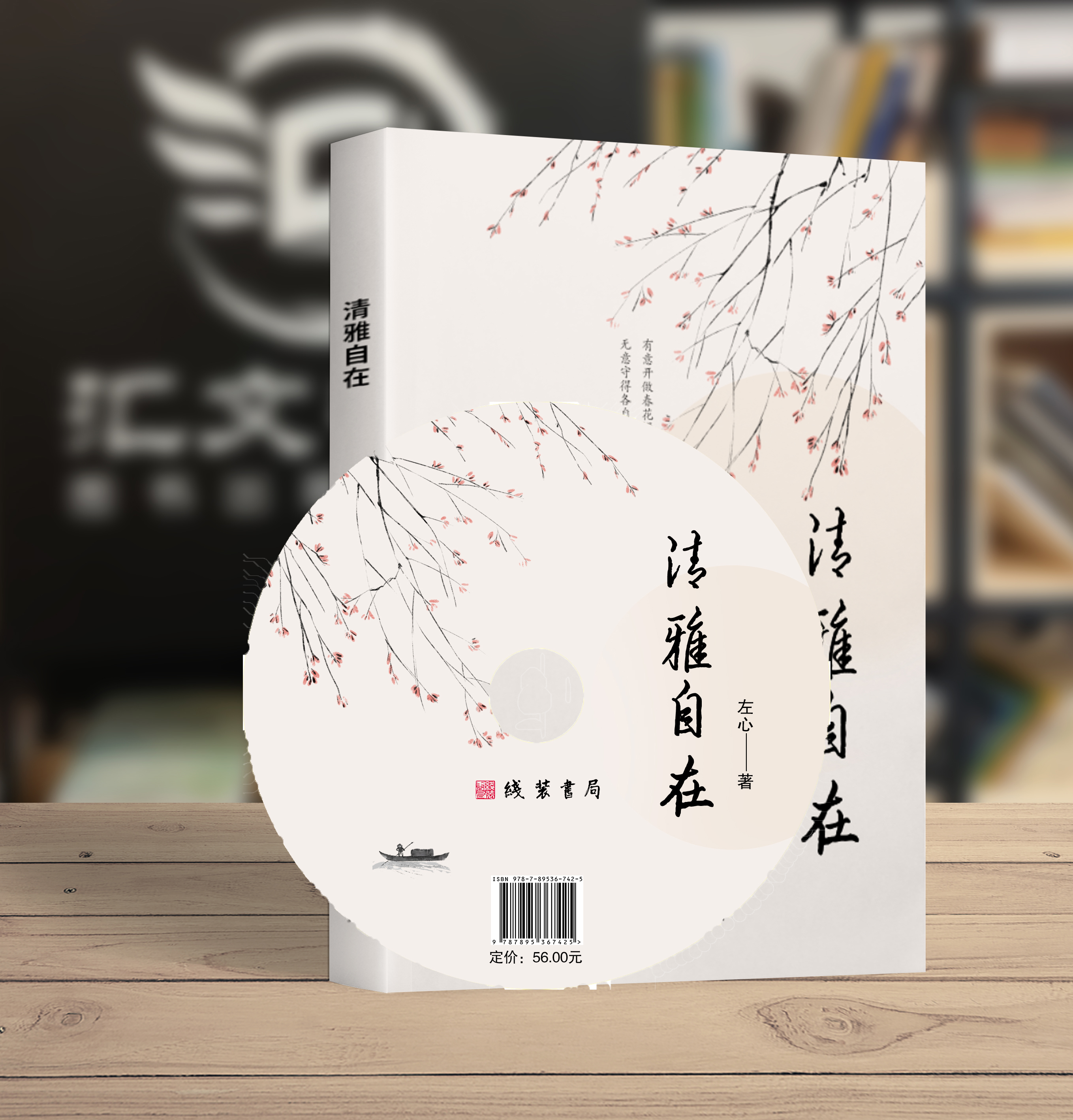 品书网官网下载手机版(品书网最好看的免费阅读)