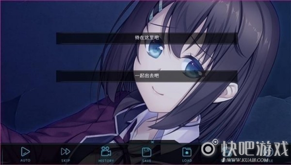 我和她的世界手游安卓版(我和她的世界手游安卓版攻略)-第2张图片-QuickQ官网 我和她的世界手游安卓版(我和她的世界手游安卓版攻略)-第2张图片-QuickQ官网