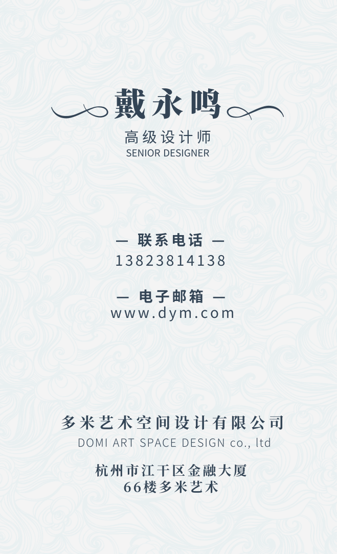 凡科手机版登录(凡科手机登录平台)-第5张图片-QuickQ官网 凡科手机版登录(凡科手机登录平台)-第5张图片-QuickQ官网