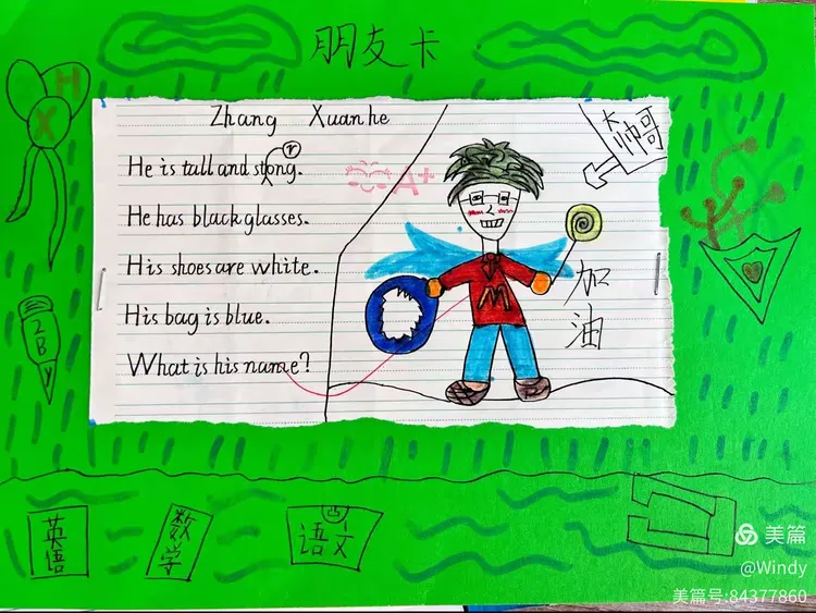 苹果版mycard(mycard萌卡平台)-第1张图片-QuickQ官网