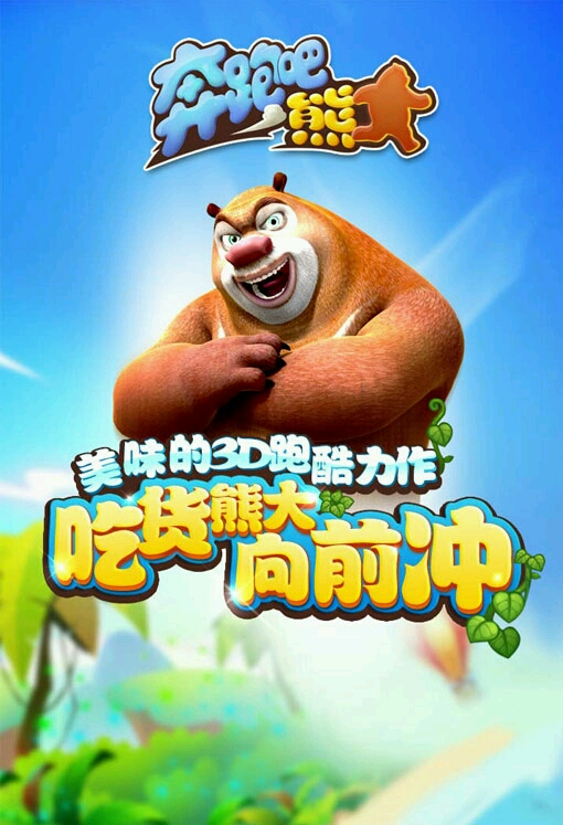 下载宝宝树孕育手机版(下载宝宝树孕育最新版手机版)-第4张图片-QuickQ官网 下载宝宝树孕育手机版(下载宝宝树孕育最新版手机版)-第4张图片-QuickQ官网