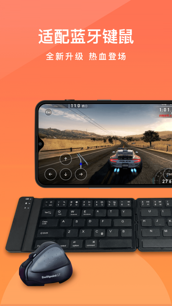 下载向日葵剧场版安卓(1080p 下载向日葵)-第4张图片-QuickQ官网