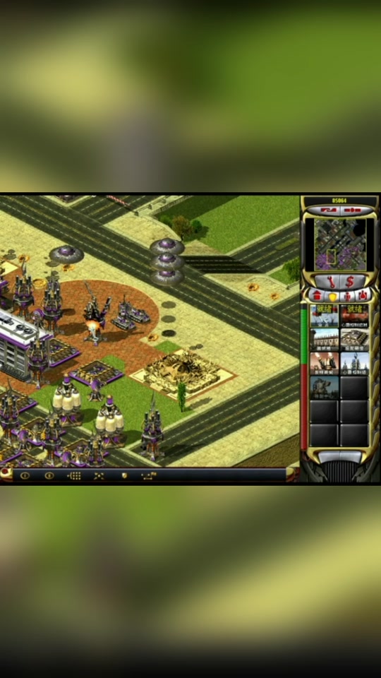 红色警戒手机版ios(红色警戒手机版单机中文版下载)-第5张图片-QuickQ官网