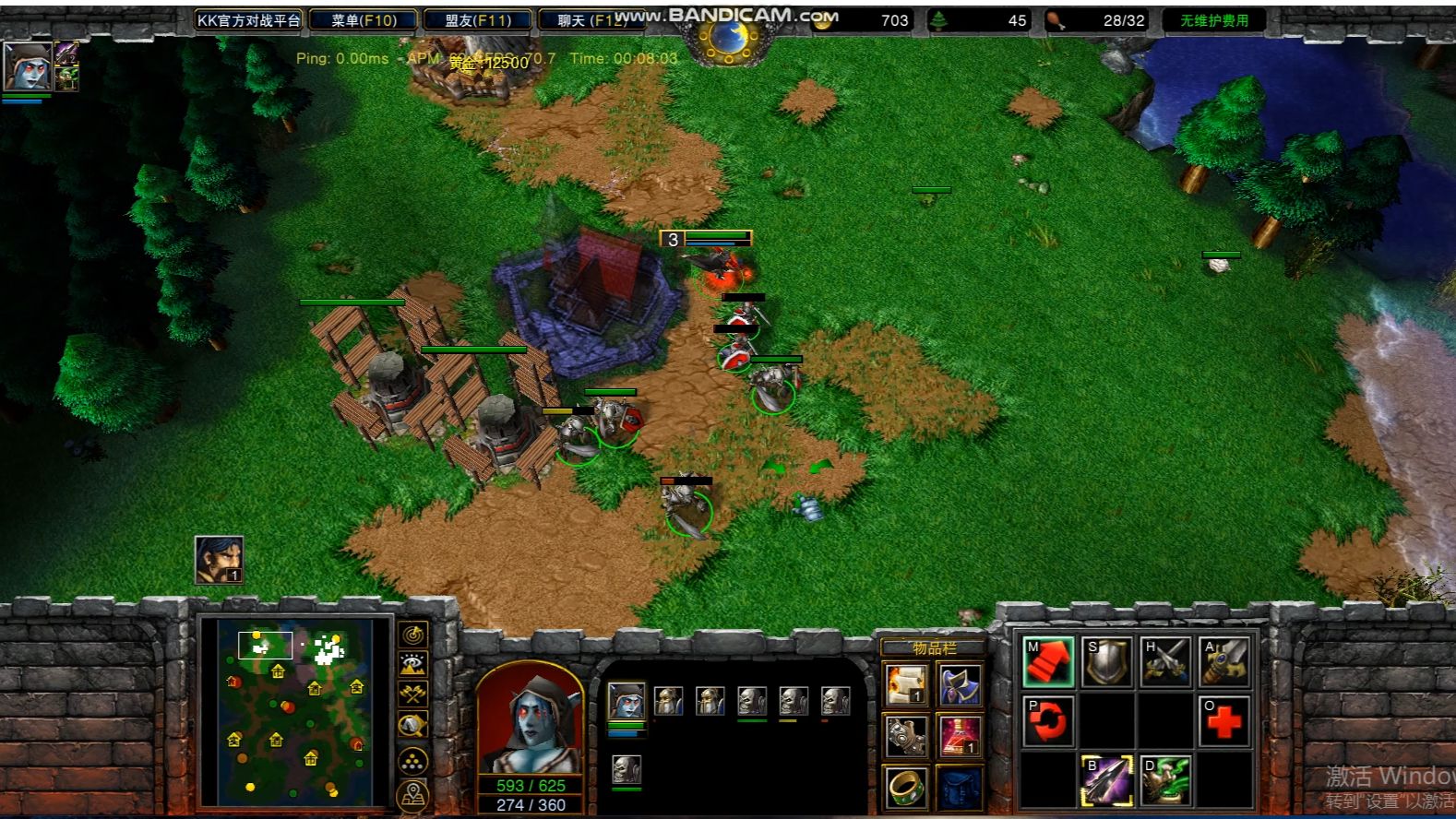 魔兽争霸手游安卓版下载(魔兽争霸手游安卓版下载最新版)-第5张图片-QuickQ官网