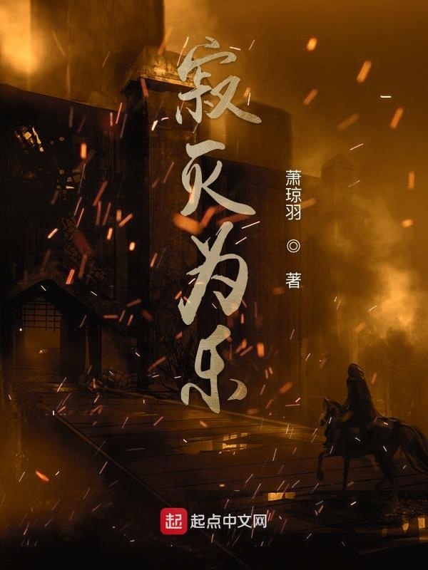 一路听书手机版(一路听书app)-第4张图片-QuickQ官网