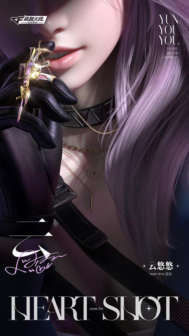 cf视频聊天手机版下载2015(cf视频聊天 67中文版手机版免费下载)-第2张图片-QuickQ官网