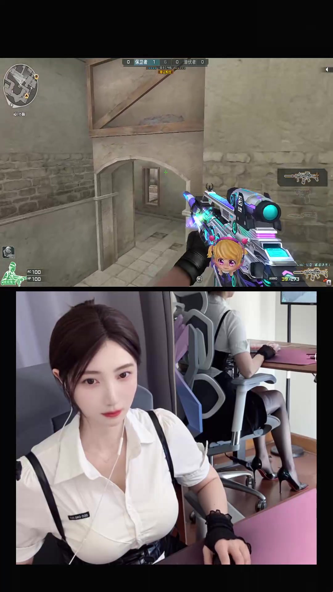 cf视频聊天手机版下载2015(cf视频聊天 67中文版手机版免费下载)-第5张图片-QuickQ官网