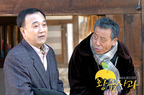 苹果韩剧版(苹果韩剧tv下架了吗)-第4张图片-QuickQ官网 苹果韩剧版(苹果韩剧tv下架了吗)-第4张图片-QuickQ官网