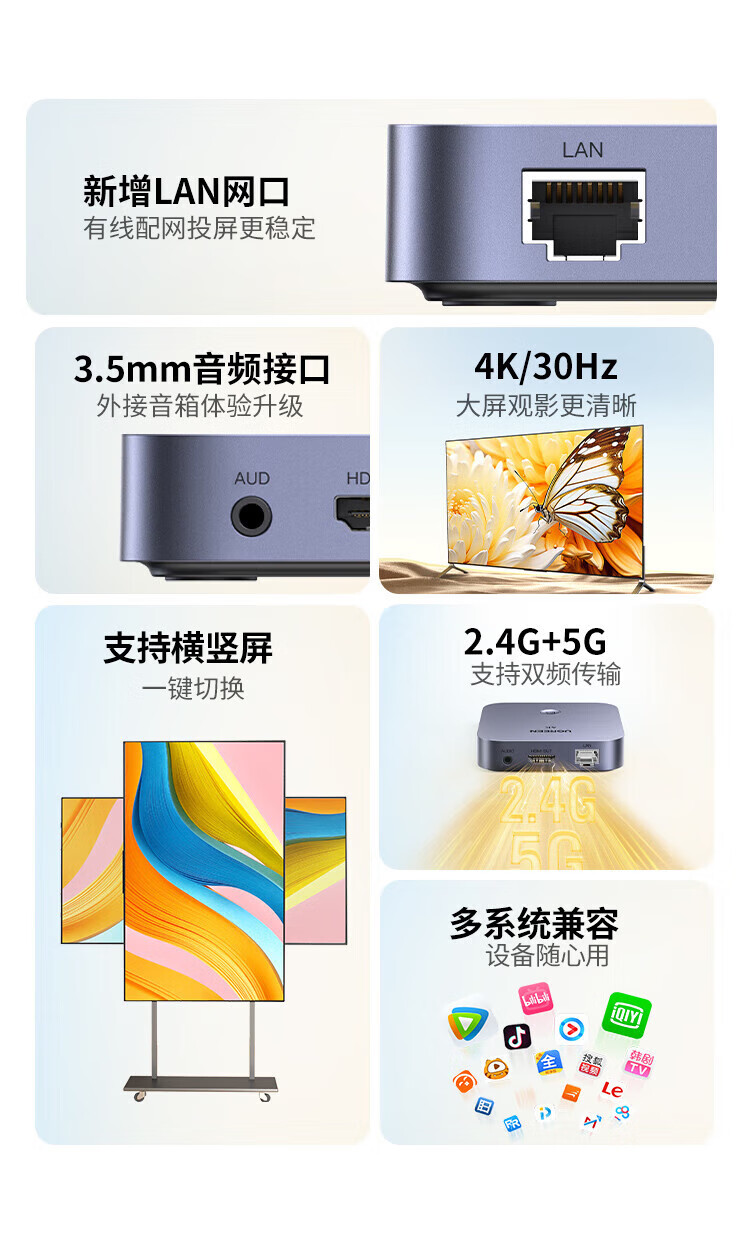 辅导君视频版苹果版(iosvip视频软件)