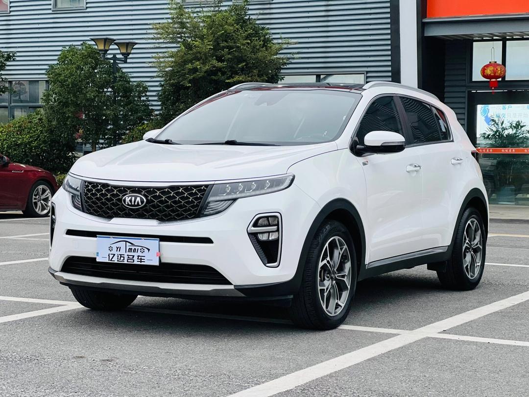 起亚kx5手机安卓版(起亚kx5手机互联怎么用)