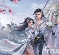 仙侠记手机版下载(游仙记手游下载)