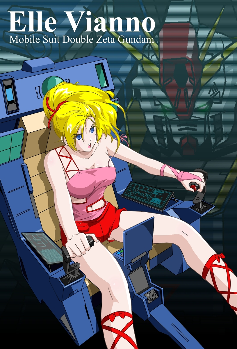 机动战士高达ol手机版(机动战士高达ol下载教程)