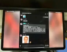 安卓版平板电脑能刷机吗(安卓系统平板电脑如何刷机)-第5张图片-QuickQ官网 安卓版平板电脑能刷机吗(安卓系统平板电脑如何刷机)-第5张图片-QuickQ官网