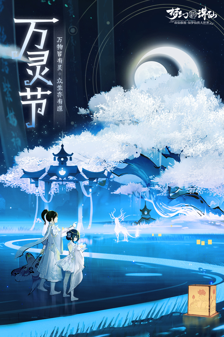 极致x幻想30安卓版(极致x幻想151安卓)-第3张图片-QuickQ官网