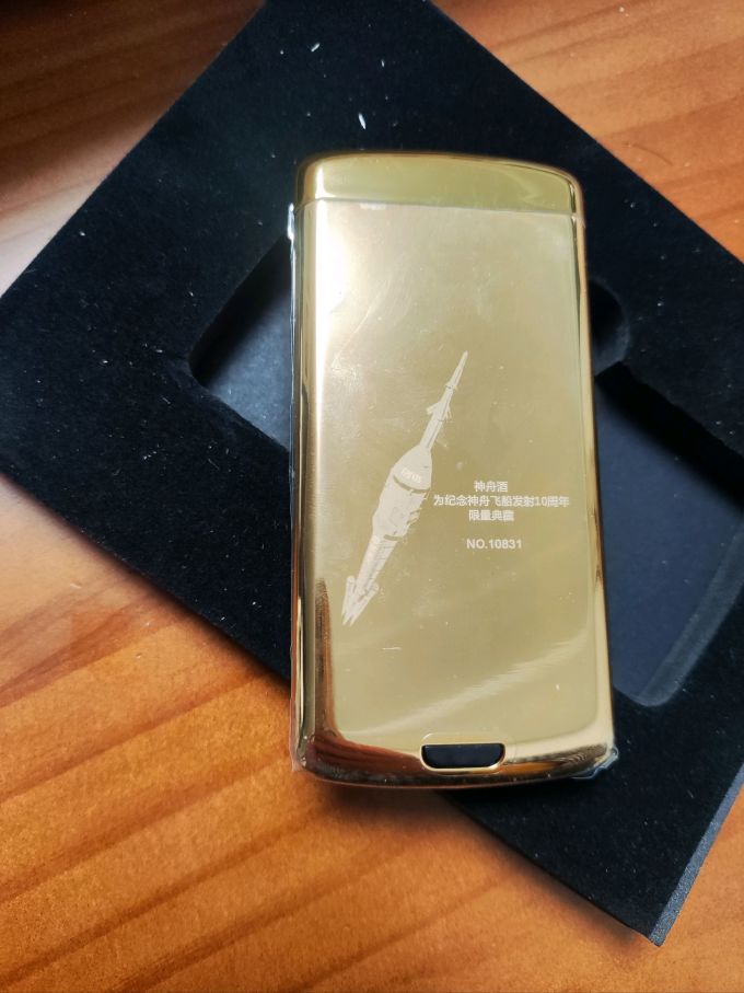 全球限量版苹果手机(苹果手机限量版是哪款)