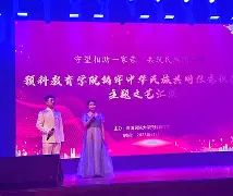 雨朵儿书包网手机版的简单介绍-第2张图片-QuickQ官网