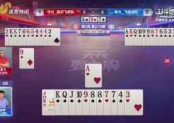 一起耍大牌安卓版下载(2017一起耍大牌总决赛)