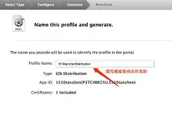 foll下载苹果版(foldit手机版下载)-第4张图片-QuickQ官网