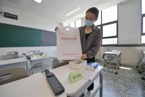 19楼手机版怎么发帖(19楼如何发布租房信息)