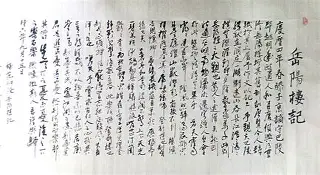 19楼手机版怎么发帖(19楼如何发布租房信息)-第2张图片-QuickQ官网 19楼手机版怎么发帖(19楼如何发布租房信息)-第2张图片-QuickQ官网