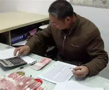 电信账房先生手机版(账房先生还是帐房先生)