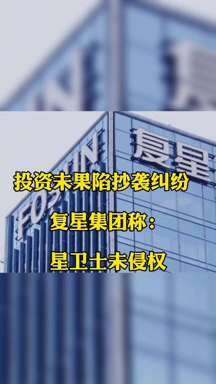 up投资卫士手机版最新(投资宝官网app下载安装)-第2张图片-QuickQ官网