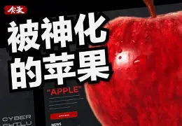 hohempro苹果版(hogwash下载正版ios)-第2张图片-QuickQ官网