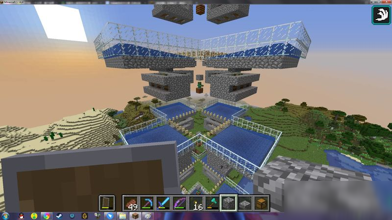 我的世界手机版刷铁塔(我的世界手机版刷铁塔教程)-第5张图片-QuickQ官网