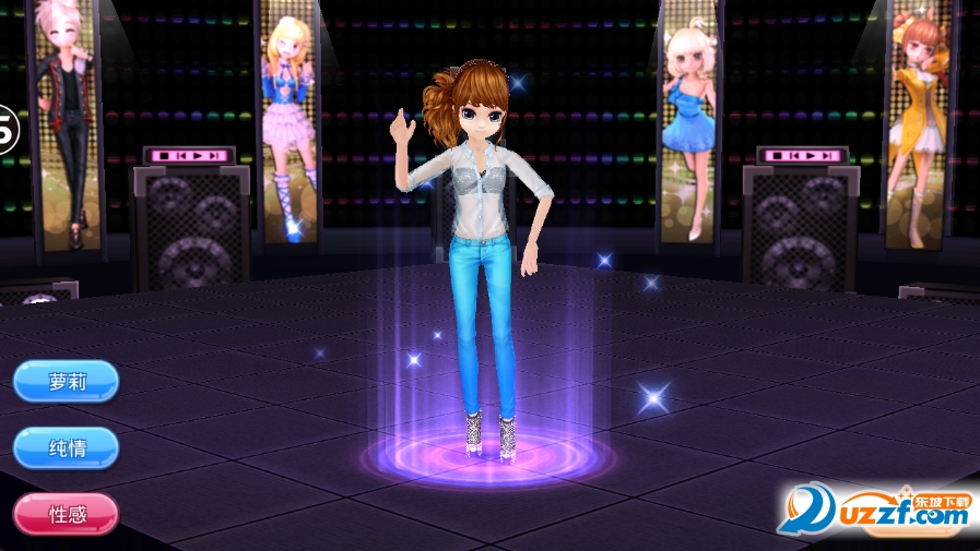 恋舞ol手机版下载(恋舞ol官方版下载安装)-第3张图片-QuickQ官网