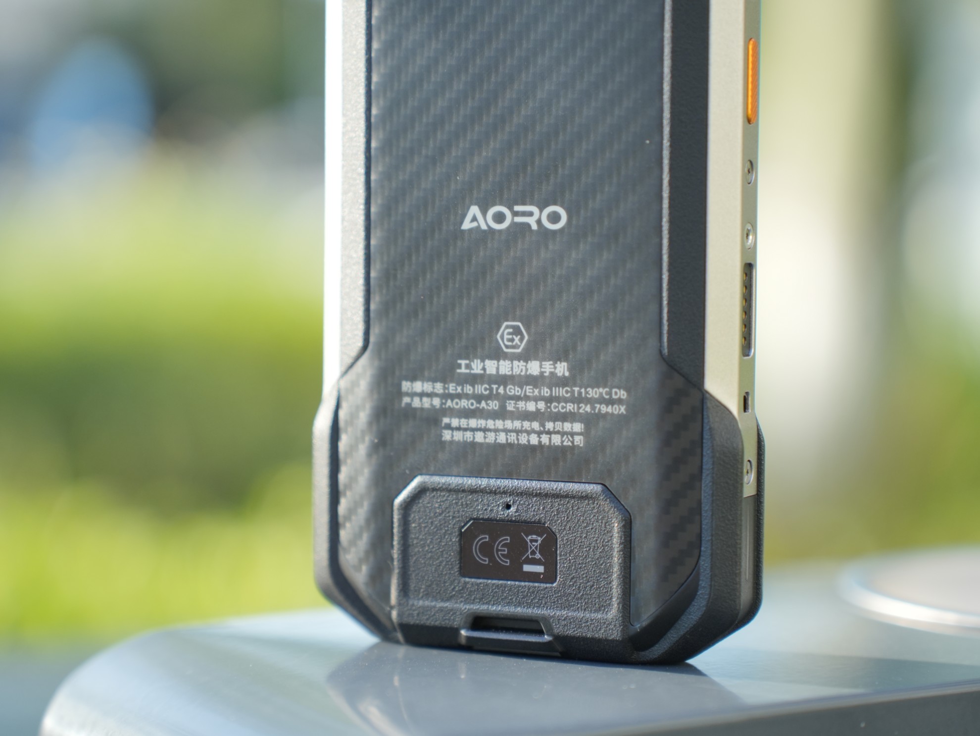 wifi加强版手机(手机wifi6增强版)-第3张图片-QuickQ官网