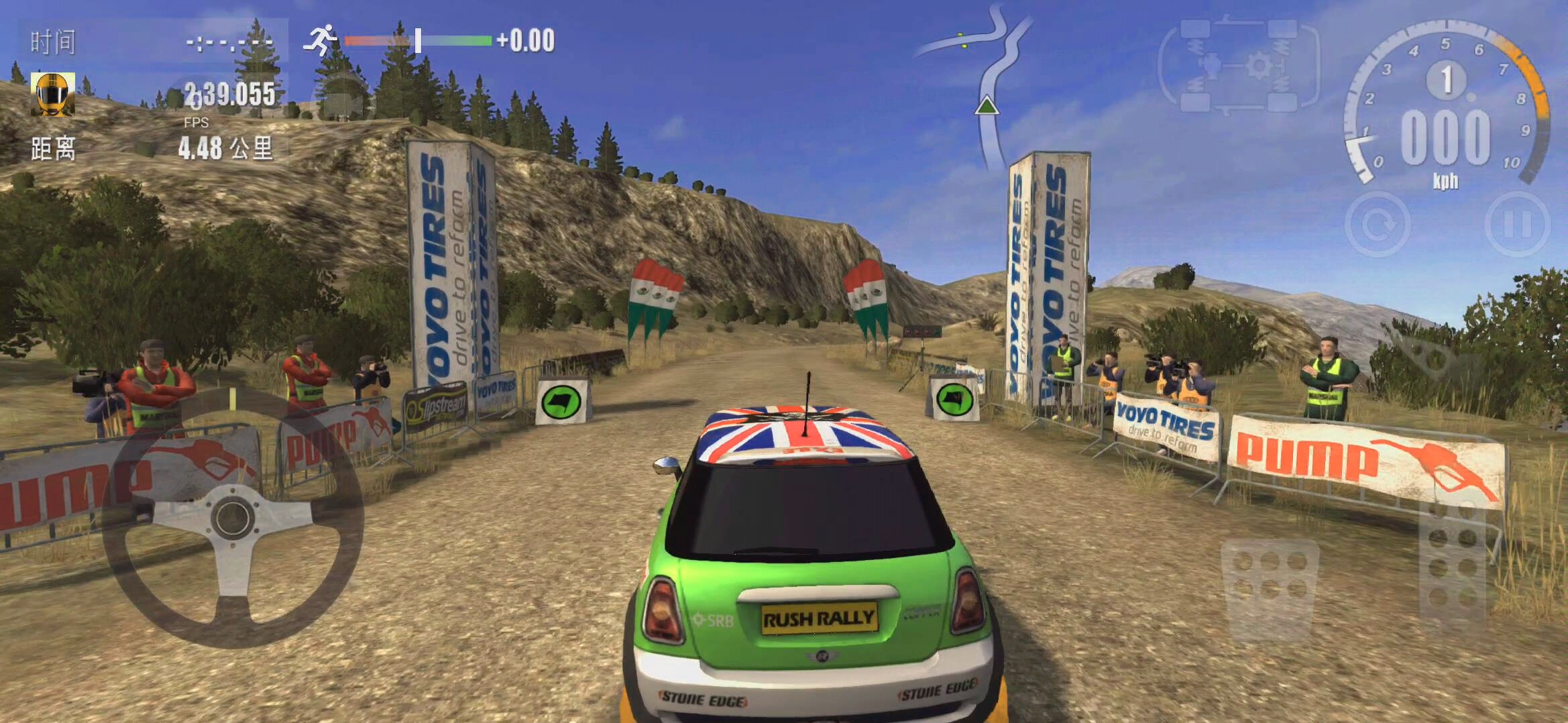 带有运动的游戏手机版(有哪些运动游戏比较好玩)