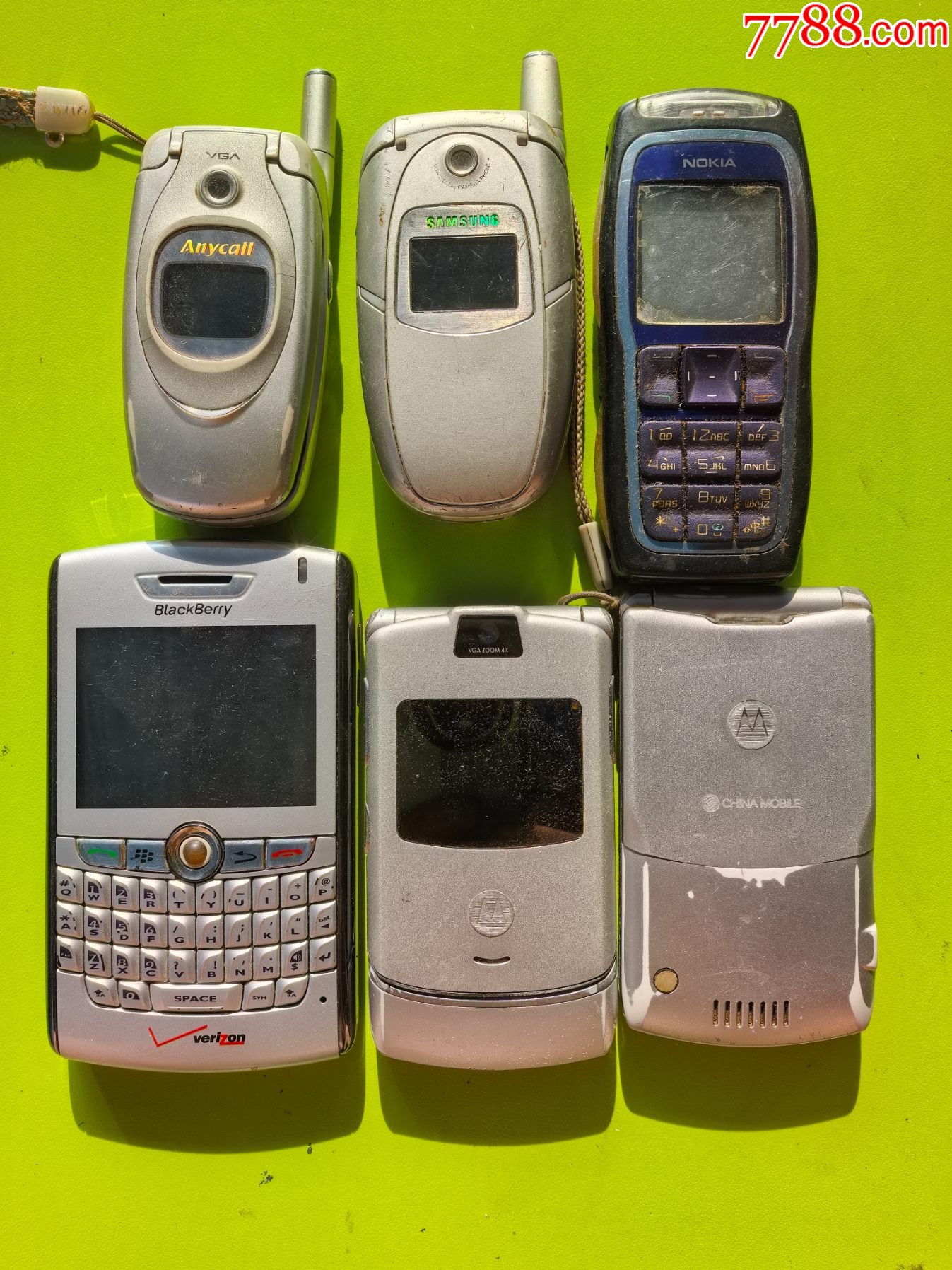 曾经的手机商家版(淘宝店有手机商家版)