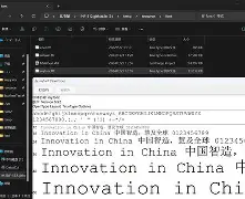 炫酷代码复制手机版(炫酷代码复制手机版怎么弄)-第5张图片-QuickQ官网