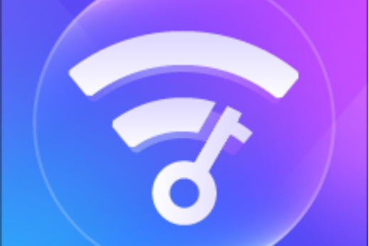 wifi安全管家手机版(wifi安全管家是什么软件)-第4张图片-QuickQ官网