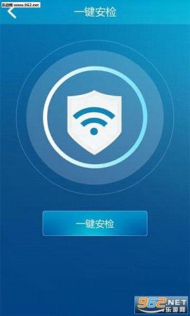 wifi安全管家手机版(wifi安全管家是什么软件)-第5张图片-QuickQ官网