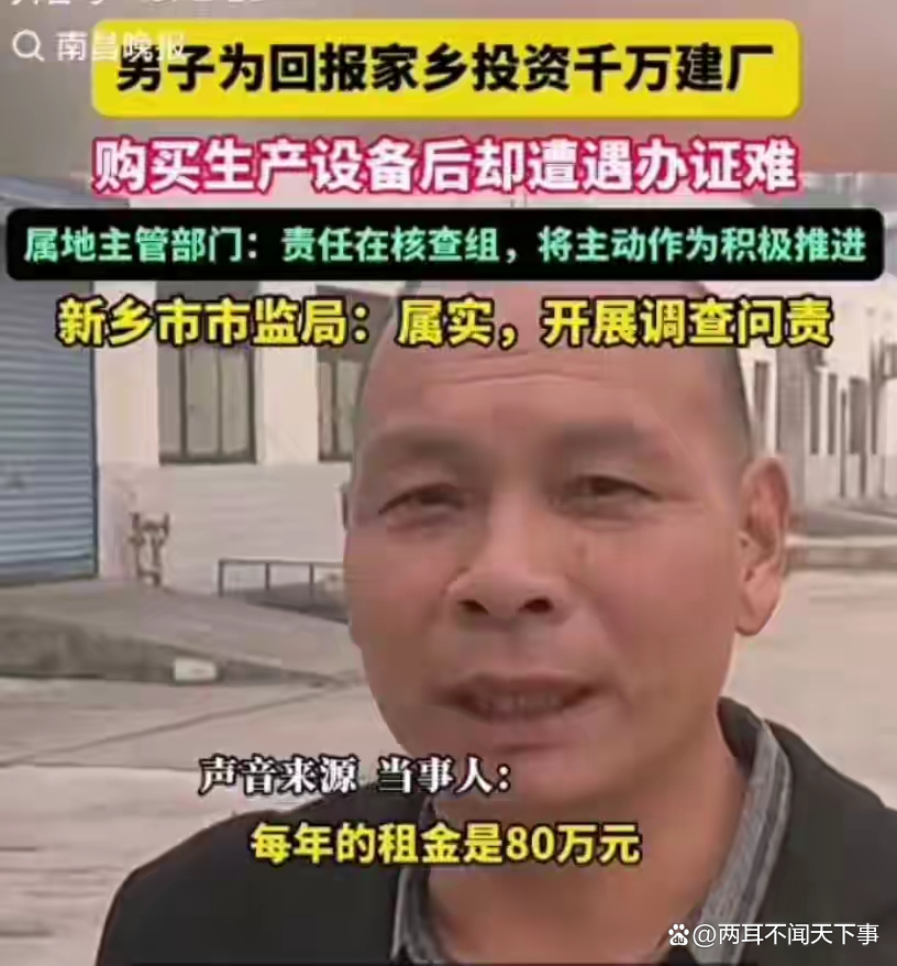 52投资官网手机版(52toys加盟电话)