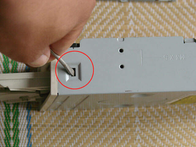 手机版怎么开光驱(手机连接光驱如何打开)-第2张图片-QuickQ官网