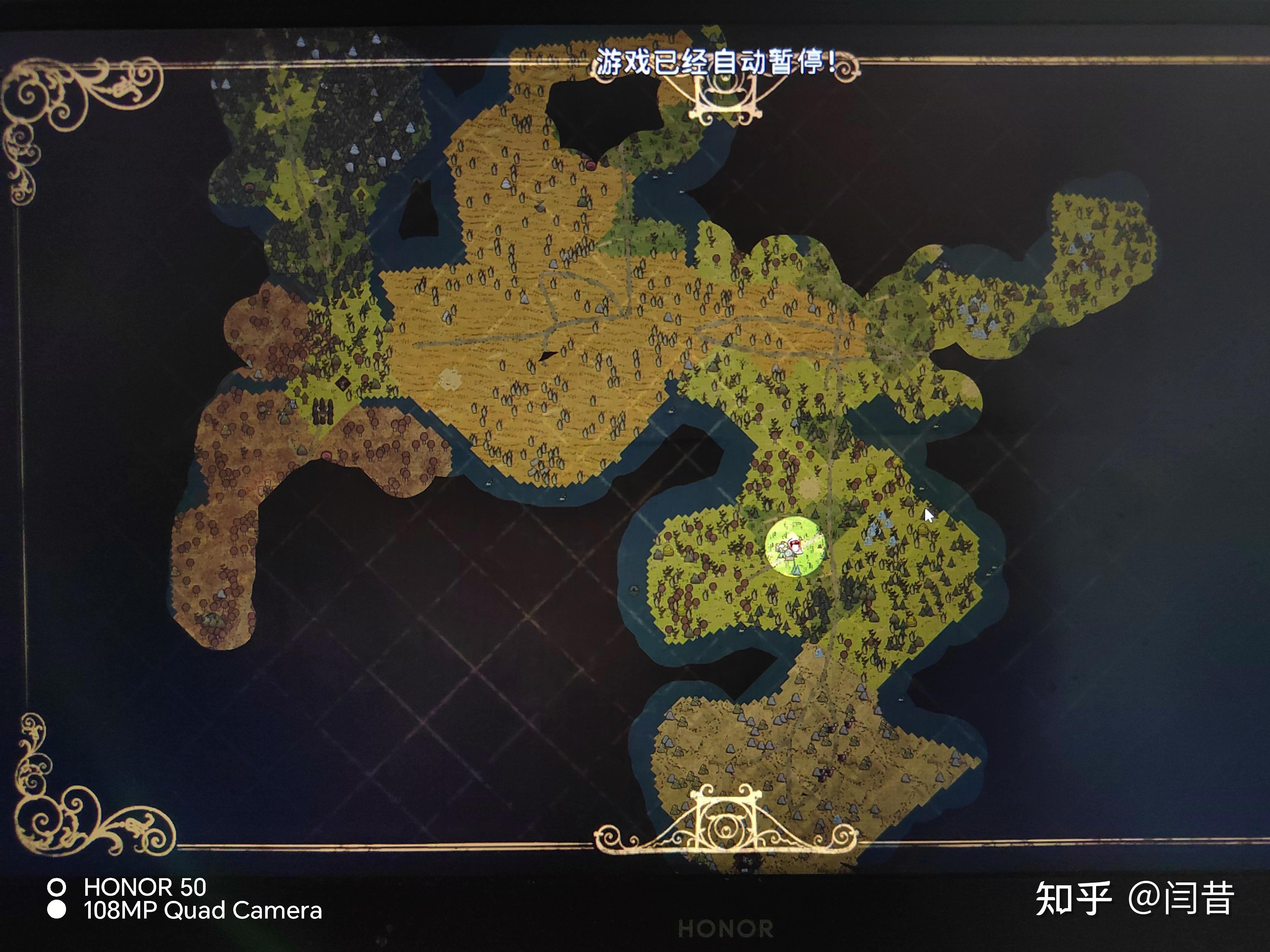 饥荒手机版金子在哪里(饥荒手机版的金块在哪里找)-第5张图片-QuickQ官网