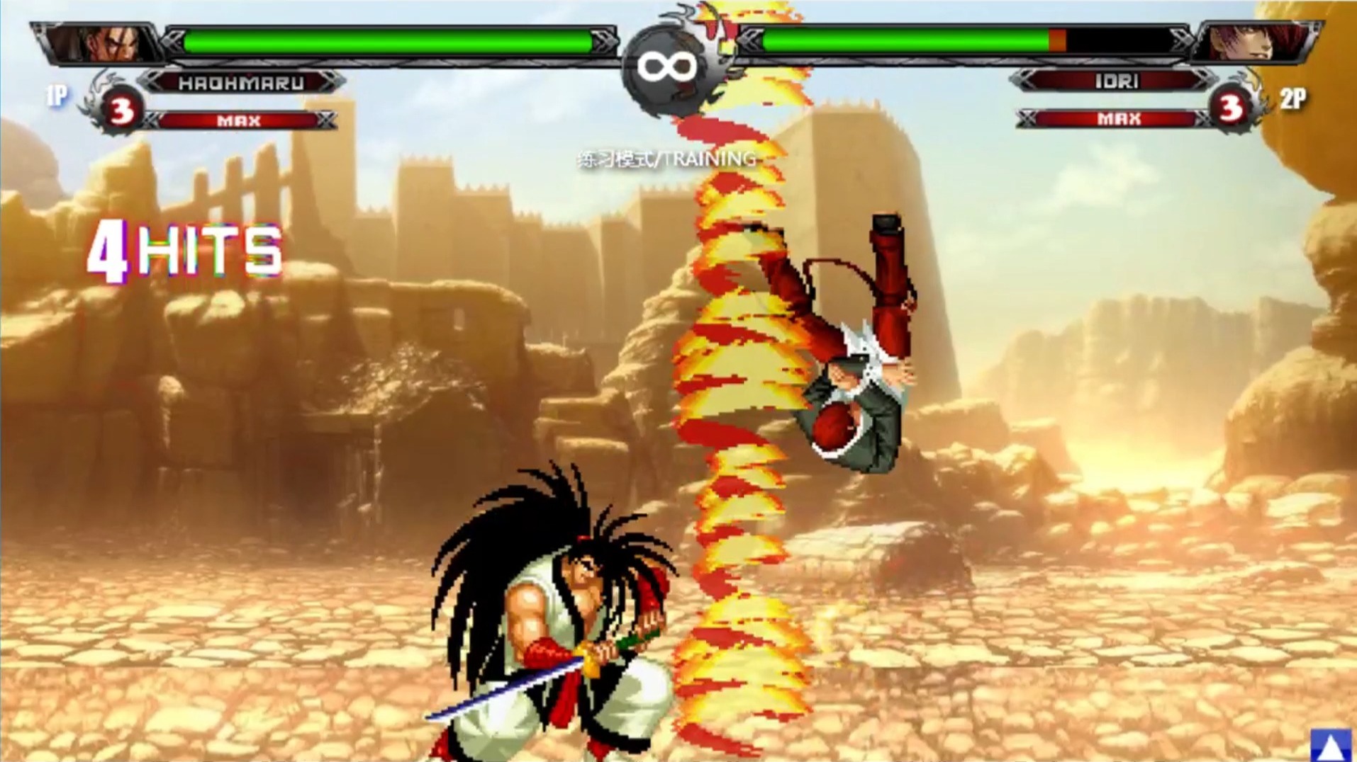 手机版拳皇14出大招(手机版拳皇14出大招怎么操作)-第2张图片-QuickQ官网