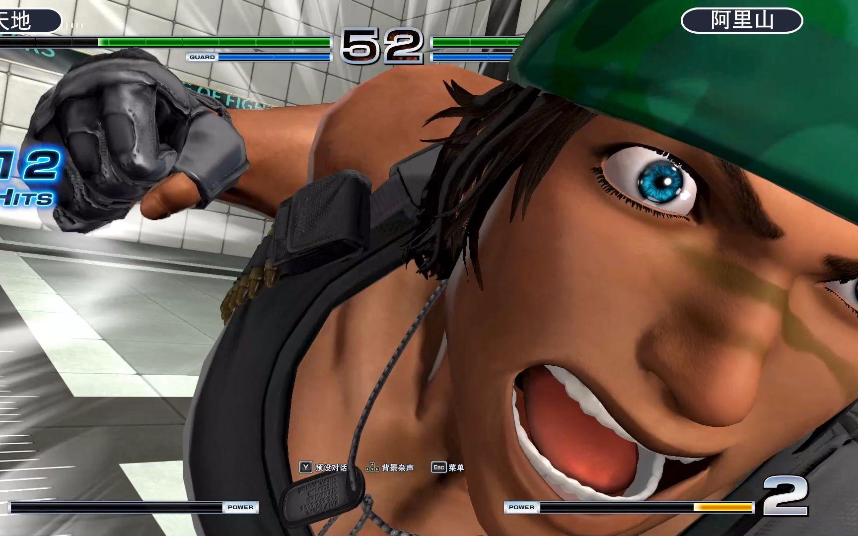 手机版拳皇14出大招(手机版拳皇14出大招怎么操作)-第3张图片-QuickQ官网