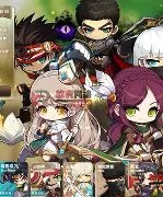 冒险岛手机版中文版网站(冒险岛手机版中文版网站官网)-第5张图片-QuickQ官网