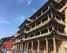 朔州日报手机版(朔州日报手机版app)-第4张图片-QuickQ官网