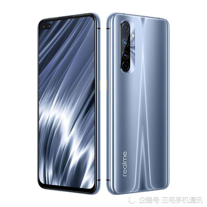 价格300的腾讯手机版(手机腾讯手游排行榜2020前十名)-第2张图片-QuickQ官网